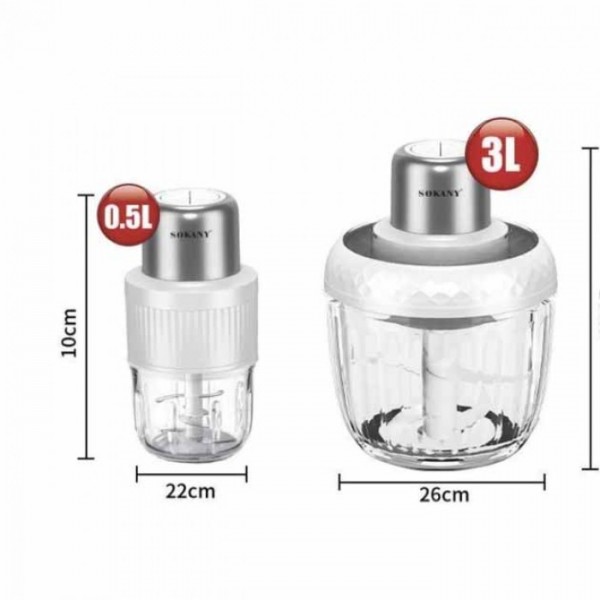 Блендер измельчитель 2 в 1 Sokany SK-06008
