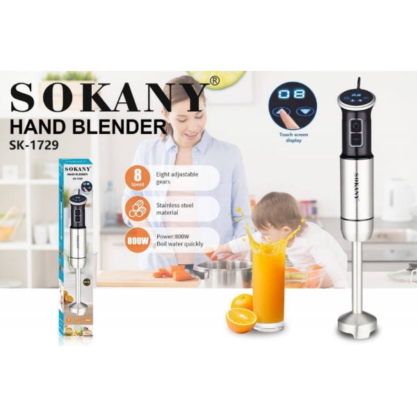 Блендер ручной Sokany SK-1729