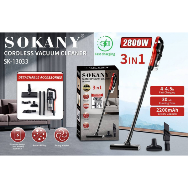 Вертикальный пылесос SOKANY SK-13033