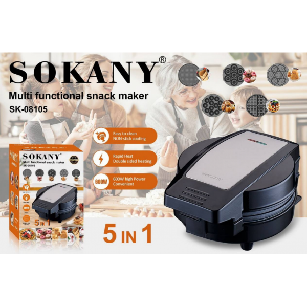 Гриль мультипеч 5 в1 Sokany SK-08105