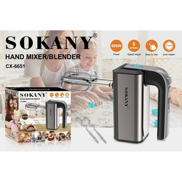 Миксер ручной Sokany CX-6651