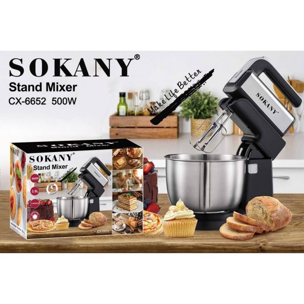 Миксер стационарный с чашей Sokany CX-6652