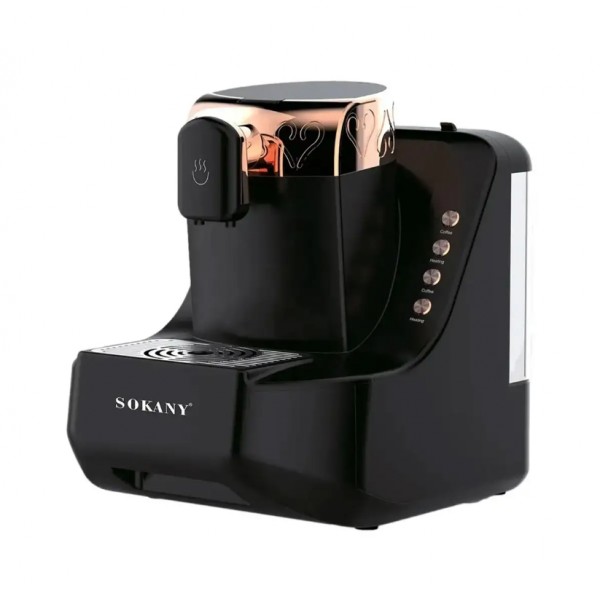 Турецкая кофеварка Sokany SK-04010