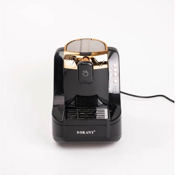 Турецкая кофеварка Sokany SK-04010