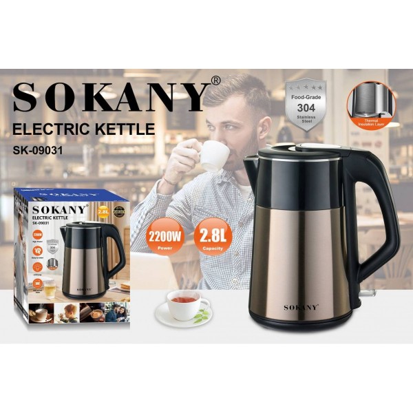 Чайник электрический Sokany SK-09031 2200 Вт 2.8 л