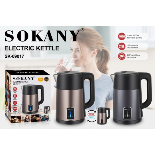 Электрочайник Sokany SK-09017 на 2.5 л 1500 Вт