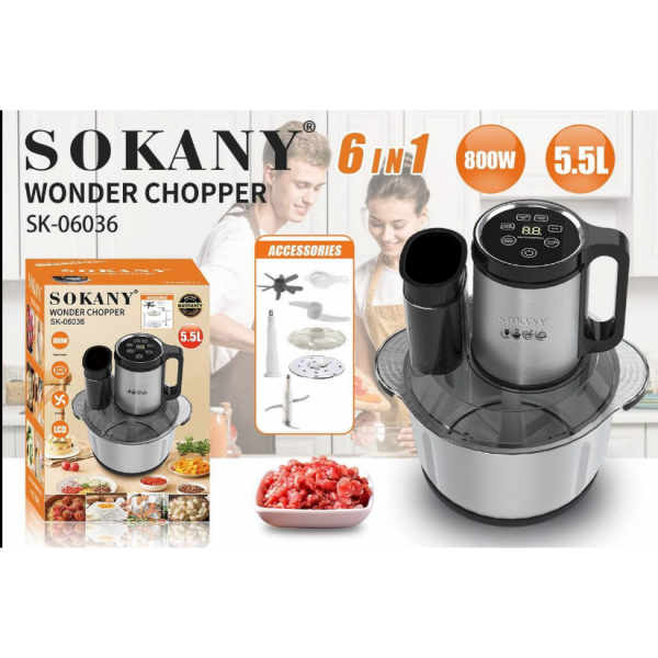 Чоппер кухонный SOKANY SK-06036 6 в 1 с чашей на 5,5