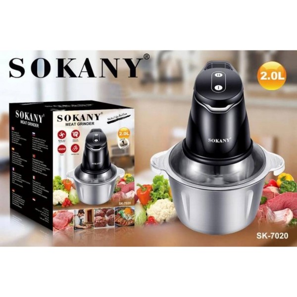 Электрический измельчитель блендер Sokany SK-7020