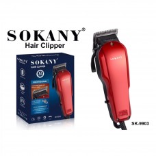 Машинка для стрижки волосся SK-9903