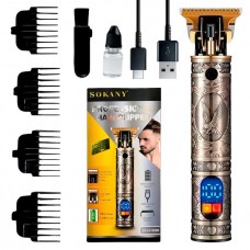  Триммер SK-LF-9996