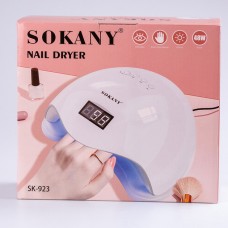Лампа для манікюру Sokany SK-923