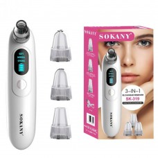  Очищувач шкіри та пор обличчя SK-319