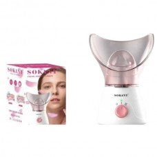 Сауна для обличчя Sokany SK-1080