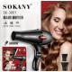 Фен для волосся SK-3001-HD – Максимальна Потужність та Бережний Догляд