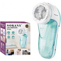  Машинка для стрижки катышков Sokany SK-883
