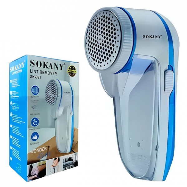  Машинка для удаления катышков на аккумуляторе SK-881