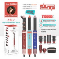 Фен-стайлер для волос 8в1 DSP 50226 Blue