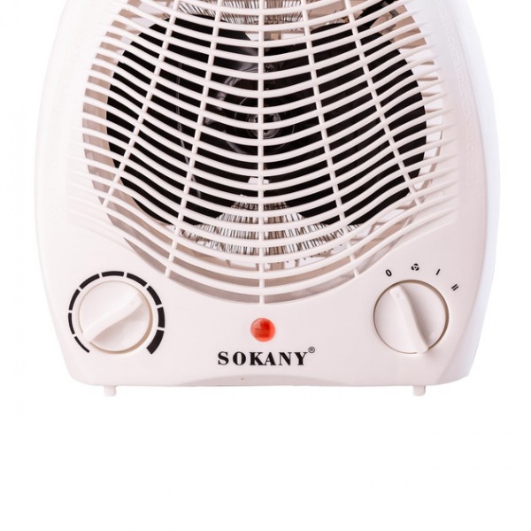 Электрическая дуйка SK-1650
