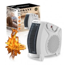 Электрическая дуйка SK-1652