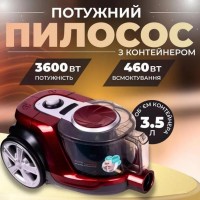  Бытовой электрический пылесос SK-13003