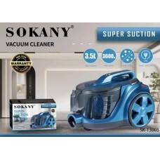 Бытовой электрический пылесос SK-13005