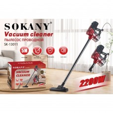 Вертикальний пилосос SK-13011