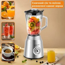 Многофункциональный блендер 2 в 1 SK-186