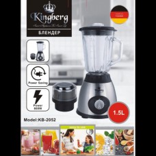 Блендер Kingberg KB-2052 (стеклянная чаша 1,5 л)