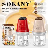  Кухонный измельчитель SK-06009