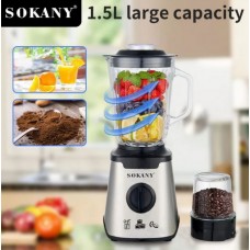 Многофункциональный блендер SK-JB-184