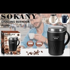  Кофемолка SK-04024