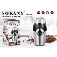 Кофемолка SK-3024