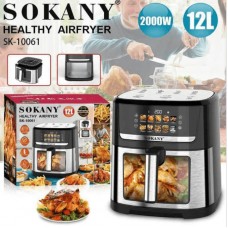 Аерофритур SK-10061