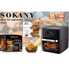  Аэрофритюрница AF-003