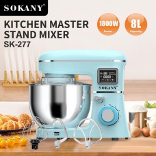 Планетарный миксер SK-277 
