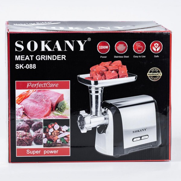  Высококачественная мясорубка SK-088