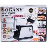 Мясорубка SK-089 
