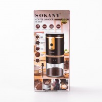 Кавомолка SK-04026