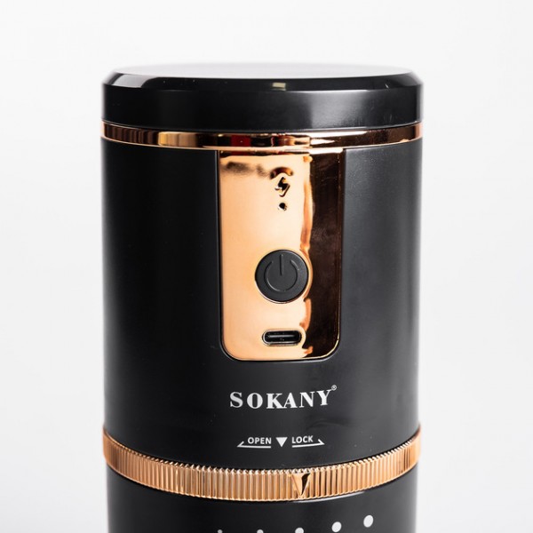 Кавомолка SK-04026