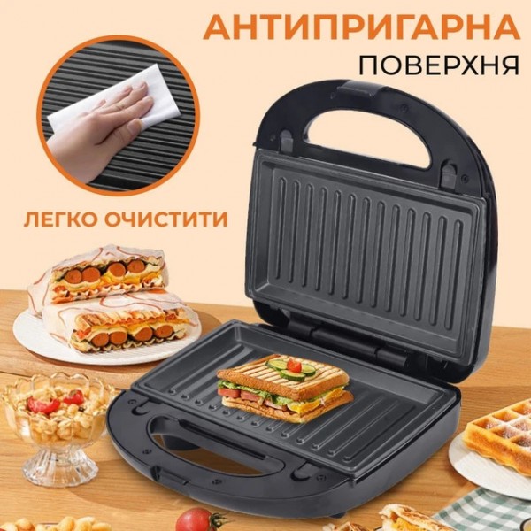 Сэндвичница с насадкой гриль KJ-108G