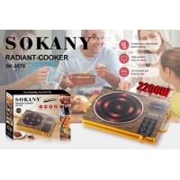  Інфрачервона настільна плита SK-3575