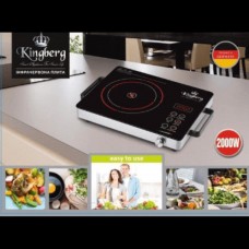 Инфракрасная плита Kingberg KB-2058