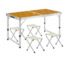 Стол для природы с 4 стульями TS-02 (бежевый)