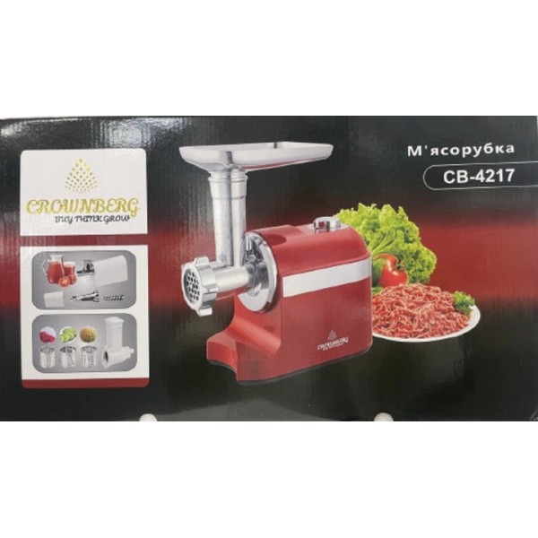 Мясорубка Электрическая шнековая Crownberg CB 4217 — 3 решетки, насадки домашние колбасы, кебе 3800 Вт