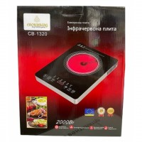 Інфрачервона електрична плита Crownberg CB-1320, 2000 Вт
