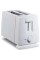 Тостер Crownberg CB-1105 7 степеней прокаливания 750 вт SV227