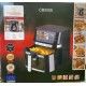 Аерофритюрниця Crownberg CB-5555