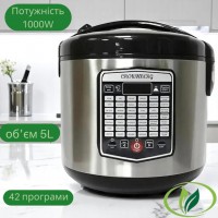 Мультиварка універсальна на 42 програми Crownberg CB 5527 з нержавіючої сталі з чашею на 5л