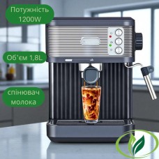 Многофункциональная рожковая кофеварка Crownberg СВ-1569 1200Вт Надежная кофеварка для эспрессо и латте Кофеварка 20Бар с капучинатором