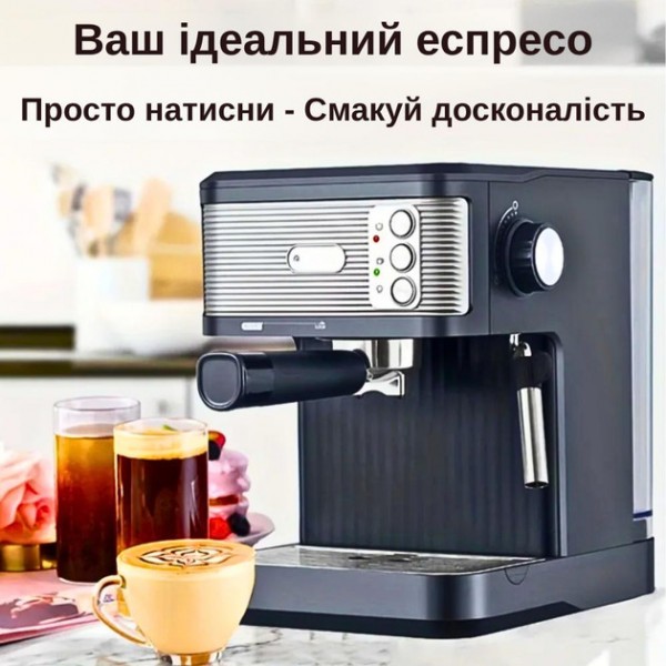 Многофункциональная рожковая кофеварка Crownberg СВ-1569 1200Вт Надежная кофеварка для эспрессо и латте Кофеварка 20Бар с капучинатором
